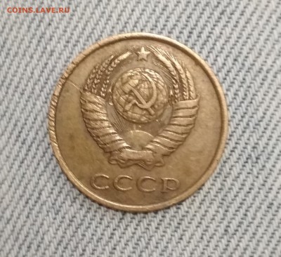 3 копейки 1985 Частый Гурт до 30.06 в 22.00 мск - IMG_20190629_011845