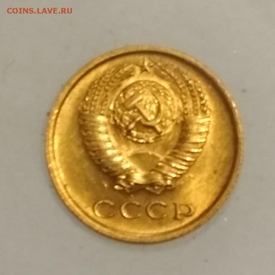 2 копейки 1975 UNC до 30.06 в 22.00 мск - IMG_20190629_131933