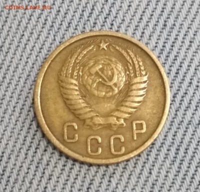 2 копейки 1951 года до 30.06 в 22.00 мск - IMG_20190629_132608