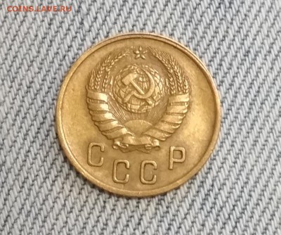 2 копейки 1937 года до 30.06 в 22.00 мск - IMG_20190629_133123