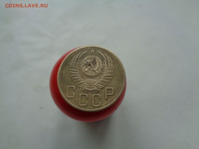 5 копеек 1953 год ручка серпа с просечкой разновидность? - 7878