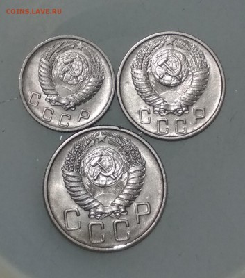 10 15 20 копеек 1956 UNC до 30.06 в 22.00 мск - IMG_20190629_135319