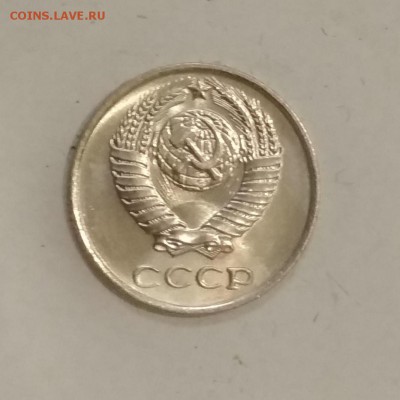 10 копеек 1970 UNC до 30.06 в 22.00 мск - IMG_20190629_140057