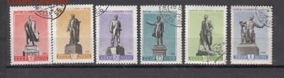 СССР 1949 памятники 6м до 01 07 - 107