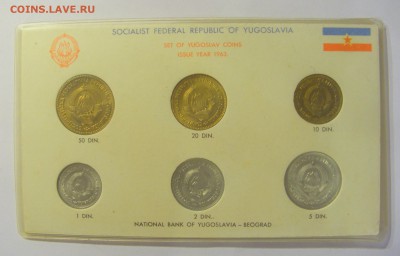 Набор 1-50 динар 1963 Югославия UNC №1 05.07.2019 22:00 МСК - CIMG4414.JPG