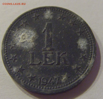 1 лек 1947 Албания №1 05.07.2019 22:00 МСК - CIMG4543.JPG