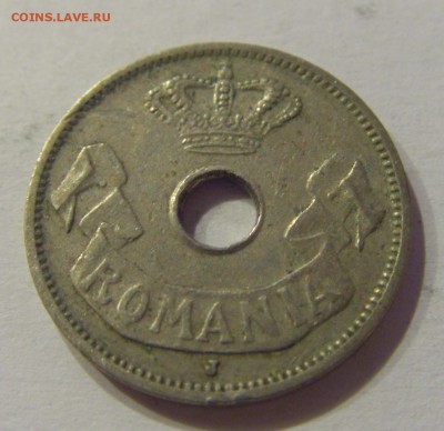 5 бани 1906 J Румыния №1 05.07.2019 22:00 МСК - CIMG4565.JPG