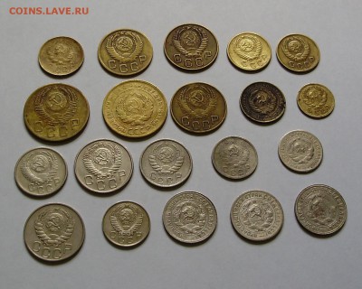20 монет СССР 1931-55 + бонус - ран2