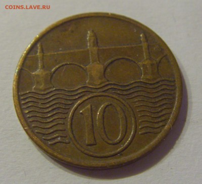 10 геллеров 1937 Чехословакия №1 05.07.2019 22:00 МСК - CIMG4571.JPG
