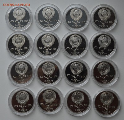 ПРУФ. 16 монет 1987-1991 в капсулах 3.07 22-30 - DSC_0657.JPG