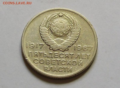1 рубль 1991 (л)+бонус - аврора2