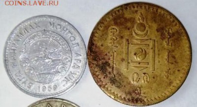 Монголия.5 мунгу 1937г,20 менге 1959г.До 01.07.В 21-00 МСК - vjyujkbz
