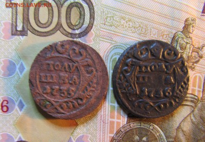 ПОЛУШКА - 2 шт  1735,1736 г      до 05.07.     22 - IMG_5646.JPG