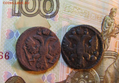 ПОЛУШКА - 2 шт  1735,1736 г      до 05.07.     22 - IMG_5652.JPG