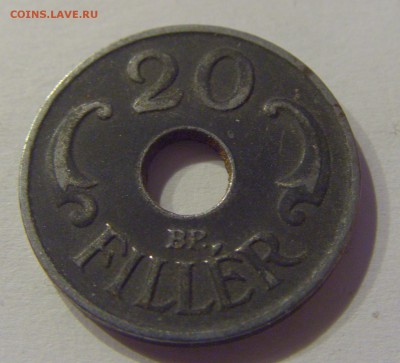 20 филлеров 1941 Венгрия №2 05.07.2019 22:00 МСК - CIMG4643.JPG