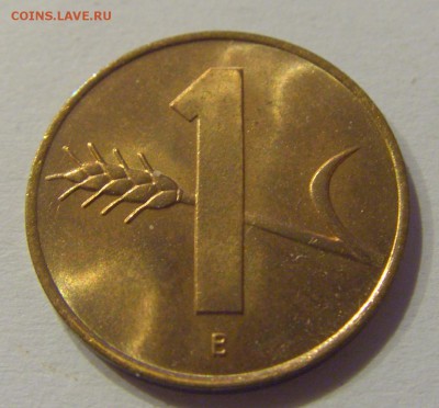 1 раппен 1966 Швейцария №1 05.07.2019 22:00 МСК - CIMG4671.JPG