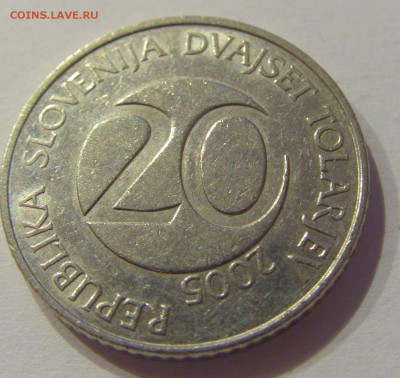 20 толаров 2005 Словения №1 05.07.2019 22:00 МСК - CIMG4687.JPG