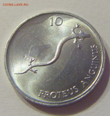 10 стотинов 1992 Словения №1 05.07.2019 22:00 МСК - CIMG4693.JPG