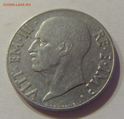 20 чентезимо 1941 Италия №1 05.07.2019 22:00 МСК - CIMG4701.JPG