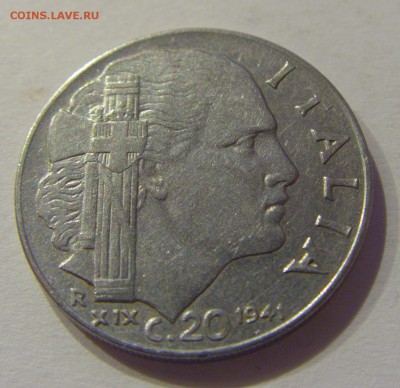 20 чентезимо 1941 Италия №1 05.07.2019 22:00 МСК - CIMG4699.JPG