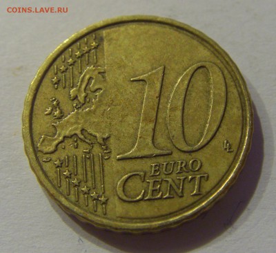 10 евроцентов 2008 Кипр №1 05.07.2019 22:00 МСК - CIMG4723.JPG