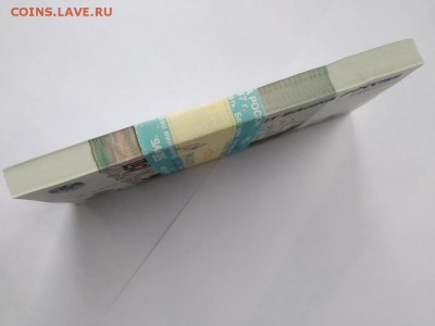 "Корешок" 5 рублей 1997 года - IMG_20190629_161224
