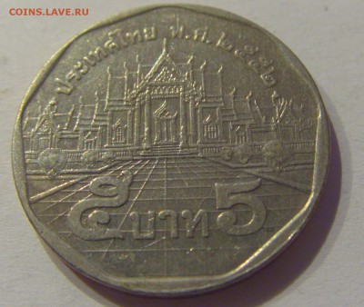 5 бат Тайланд №1 05.07.2019 22:00 МСК - CIMG4763.JPG