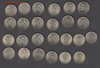 РФ 2007 1 рубль СПМД 25шт мешковые до 03 07 - 3а