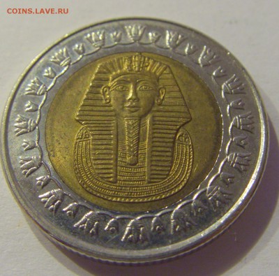 1 фунт 2007 Египет №2 05.07.2019 22:00 МСК - CIMG4781.JPG