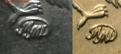 1 рубль 1998 года ММД штемпель 1.13 Б ? - CE88AAB6-4FCE-4420-B518-6F946E5A8B5F