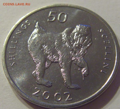 50 шиллингов 2002 Сомали №1 05.07.2019 22:00 МСК - CIMG4817.JPG