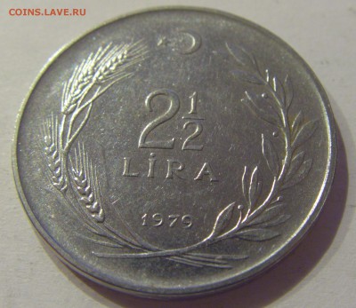 2,5 лиры 1979 Турция №1 05.07.2019 22:00 МСК - CIMG4831.JPG