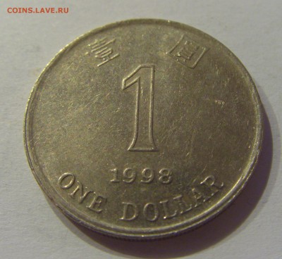1 доллар 1998 Гон Конг №1 05.07.2019 22:00 МСК - CIMG4839.JPG