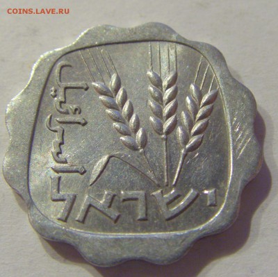 1 агора 1965 Израиль №1 05.07.2019 22:00 МСК - CIMG4889.JPG