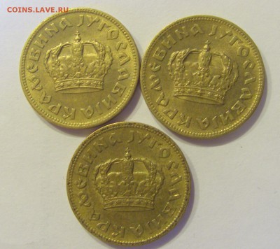 ФИКС! 1 динар 1938 Югославия 05.07.2019 22:00 МСК - CIMG4920.JPG