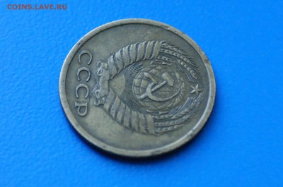 5 копеек 1972 года до 02.07.2019 - 12.8.JPG