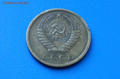 5 копеек 1972 года до 02.07.2019 - 12.7.JPG