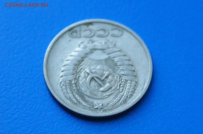 50 копеек 1975 года до 02.07.2019 - 11.8.JPG