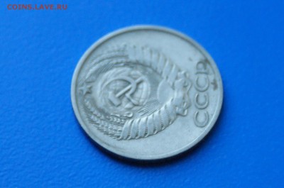 50 копеек 1975 года до 02.07.2019 - 11.7.JPG