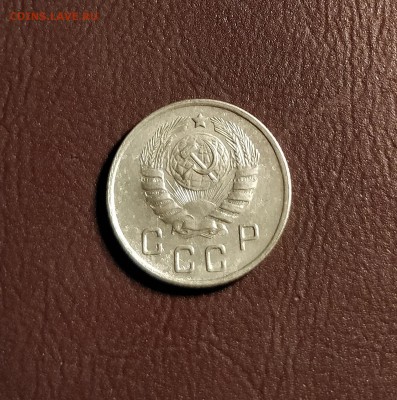 10 копеек 1944-ПО ЦЕННИКУ-до 4 7 19 22 30 - IMG_20190629_185014_cr