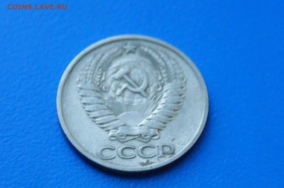 50 копеек 1975 года до 02.07.2019 - 11.6.JPG