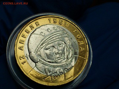 2001г. 10 рублей "Гагарин" ММД (aUnc) -- до 04 июл - 17.JPG
