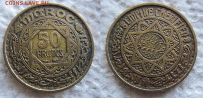 МиР МонеТ - иностранные государства и другие (03.06.2020г) - 2.марокко 5офр.1952