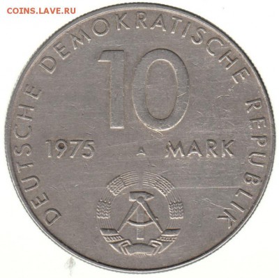 ГДР 10 марок 1975 20 лет Варшавскому договор до 3.07 в 22.00 - 82-2