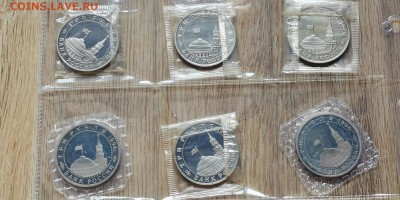 Фикс. Полный набор Молодой России в запайке 36шт. До 05.07 - IMG_20190624_145147