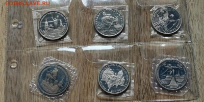 Фикс. Полный набор Молодой России в запайке 36шт. До 05.07 - IMG_20190624_145146