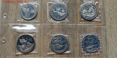 Фикс. Полный набор Молодой России в запайке 36шт. До 05.07 - IMG_20190624_145144