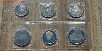 Фикс. Полный набор Молодой России в запайке 36шт. До 05.07 - IMG_20190624_145141