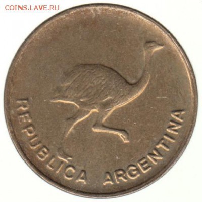 Аргентина 1 сентаво 1985 до 3.07 в 22.00 - 87-2