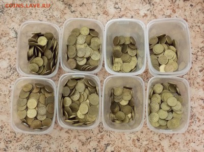 Латунные полтинники  1997-2005 СП и М  по  Фиксу - 1.3